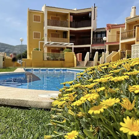 펜션 Acogedora Casa A 100m De La Playa